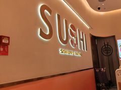 -争鲜回转寿司(西红门荟聚PLUS店)