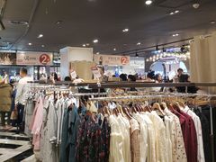-优客城市奥莱