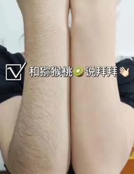 -慈蕊美容养生·专业经络调理