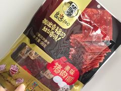 -家乐福(古北店)