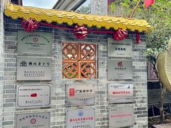 -周大娘牛乳(旧寨古村总店)