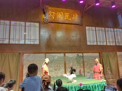 -深圳锦绣中华民俗村