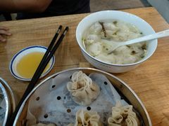 -景芳周大姐(国大城市广场店)