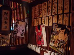 -醉虎传(南锣鼓巷店)