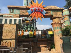 -哈尔滨文化公园