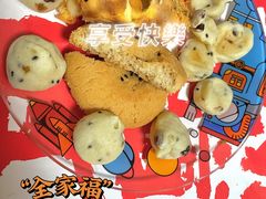 -虎头局·渣打饼行(五一新干线店)