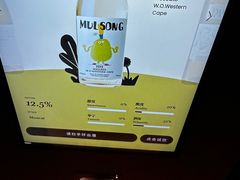 -Blac+Blac(中海环宇荟店)