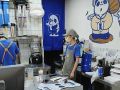 -茶百道(广都店)