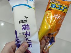 -苏格里岛自助海鲜烧烤火锅(南门口店)
