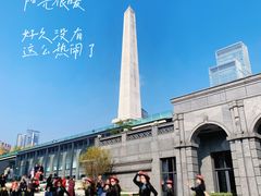 -百林公园-两江幸福广场
