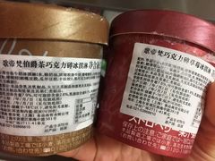 -GODIVA(港汇恒隆广场)