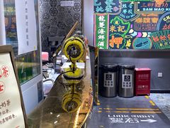 -美芝莲(领展购物广场中关村店)