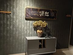 -刀马旦养生中心(时代店)
