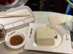 豆腐-灶座小锅烀饼·铁锅炖(道里店)