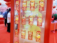 -皇庭广场(福华三路店)