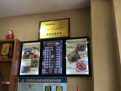 -澄城水盆羊肉(澄县老哥红庙坡店)