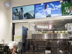 -树夏(金楠天街店)