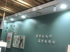 -留白咖啡(人民巷八号大院店)