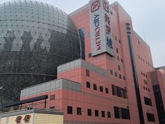 -美罗城