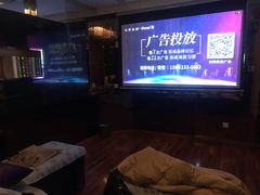 -华夏良子(京密路店)