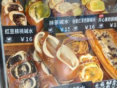 -面包日报