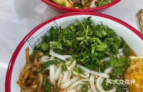 Signature Original Broth Meat Dumpling Noodles