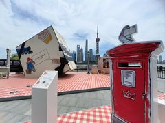 -上海港国际客运中心