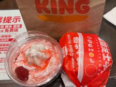 -汉堡王(天津鲁能店)