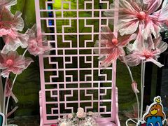 -北京全聚德(王府井店)