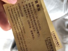 -唐风温泉