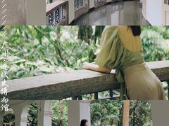 -广州近代史博物馆
