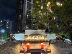 -坂田手造文化街