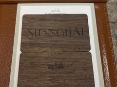 -上海凯宾斯基大酒店