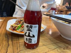 -赵崽儿川式面品(金桥国际店)