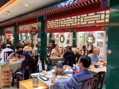 -东来顺饭庄(王府井步行街店)