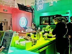 -gleeglee乐溢亦茶(合生汇店)