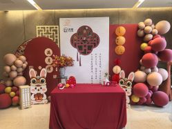 -艾薇朵朵全套房月子中心(江宁店)