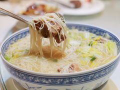 -宣和苑(华侨新村店)