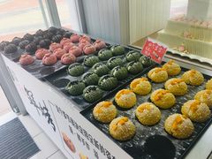 -凯斯汀蛋糕(大学城店)