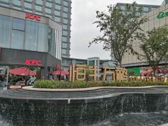 -恒生万鹂广场(唐镇店)