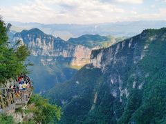 -重庆云阳龙缸景区