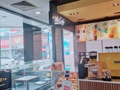 门面-麦当劳(新新大道岗丰店)