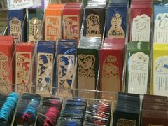 -猫的天空之城概念书店(杭州南宋御街店)