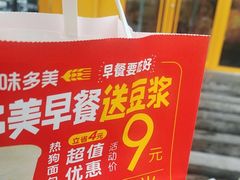 -味多美蛋糕(东直门店)
