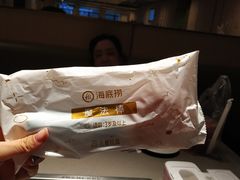 -海底捞火锅(北京路店)