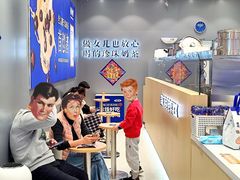 -煲珠公·老红糖珍珠奶茶(金沙洲梦乐城店)
