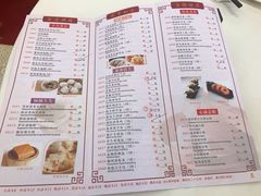 菜单-陶然轩(沙面店)