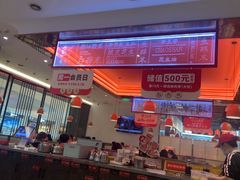 -八合里潮汕鲜牛肉火锅(福州万象城店)