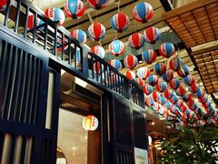 -熹炭精致日料(金融街购物中心店)