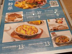 -卡朋西餐(扬名广场店)